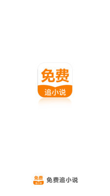 亚傅体育官方app